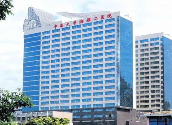 长沙公立医院割双眼皮排行榜