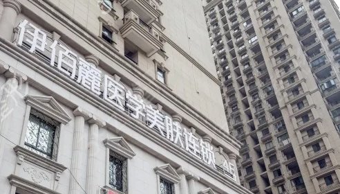 长沙公立医院割双眼皮排行榜