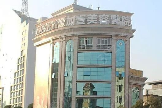 广州出名的祛斑医院有哪些