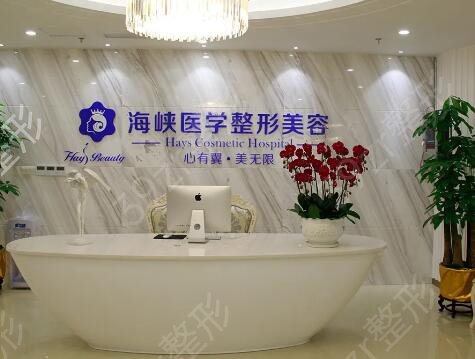 广州出名的祛斑医院有哪些