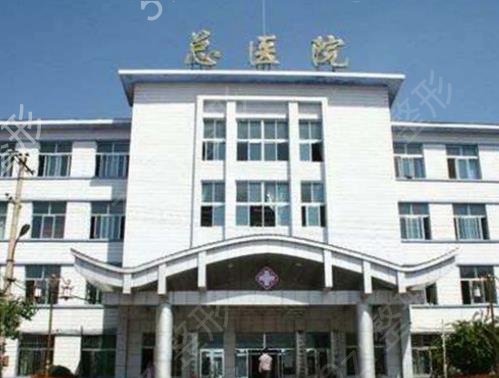 徐州公立整形医院修复眼睛哪家好