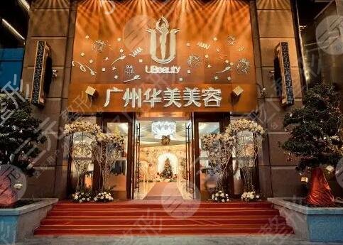广州抽脂哪家医院比较正规