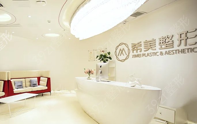 长沙大腿吸脂医院推荐