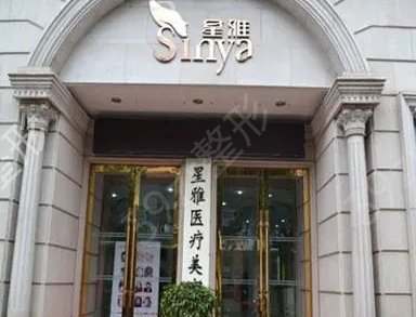 长沙大腿吸脂医院推荐