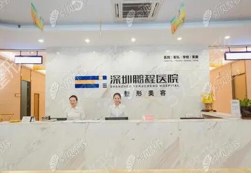 广东植发医院排行榜前十