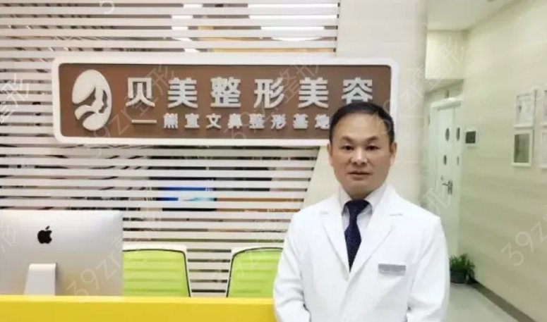 长沙鞍鼻矫正整容医院排行榜