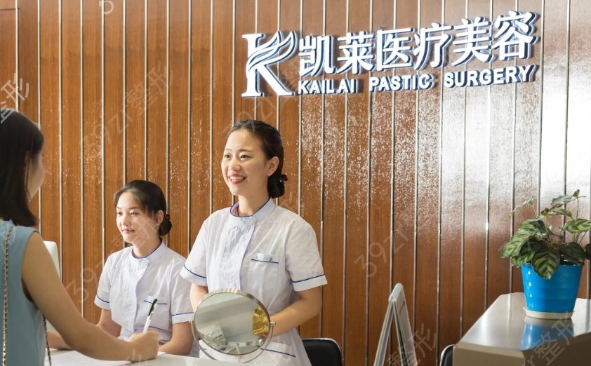 长沙鞍鼻矫正整容医院排行榜