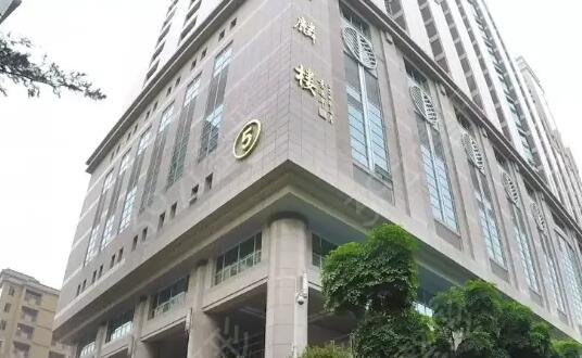 广东公立整形医院排名前十