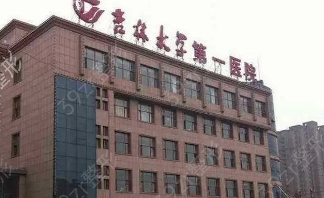 长春隆鼻整形排名前十名医院