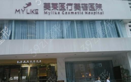 郑州乳房整形医院排名榜前五权威盘点
