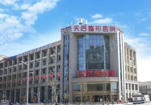 郑州乳房整形医院排名榜前五权威盘点