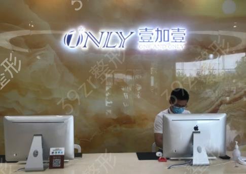 郑州乳房整形医院排名榜前五权威盘点
