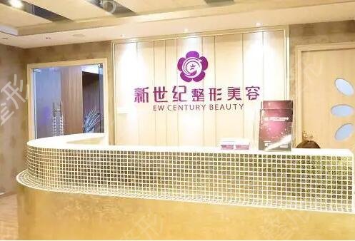 福建福州哪家整形医院比较好