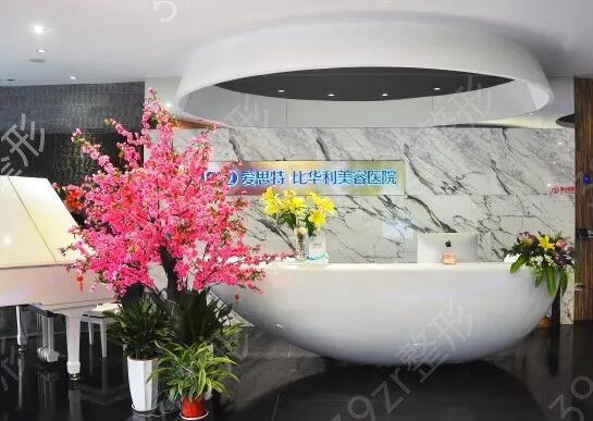 福建福州哪家整形医院比较好