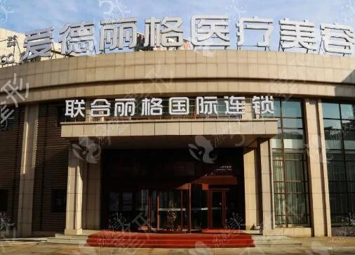 大连祛斑医院排行榜前五