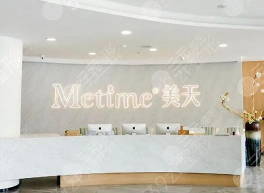 大连祛斑医院排行榜前五