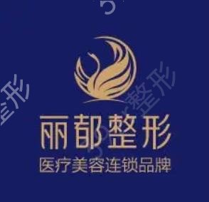 下颌骨整形术全国哪个医院好