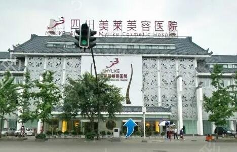 成都整形医院前五名名单
