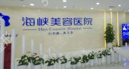 长春市正规整形医院排行榜