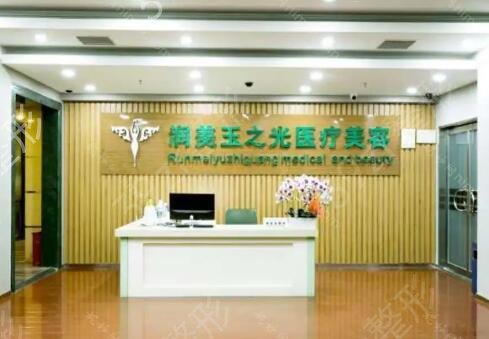 成都整形医院排名十强