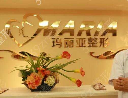 成都整形医院那些好
