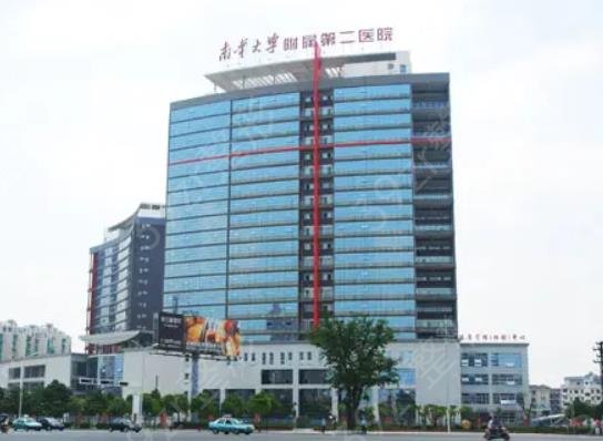 衡阳市整形丰胸医院排名前五官方推荐