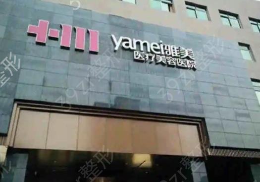 衡阳市整形丰胸医院排名前五官方推荐