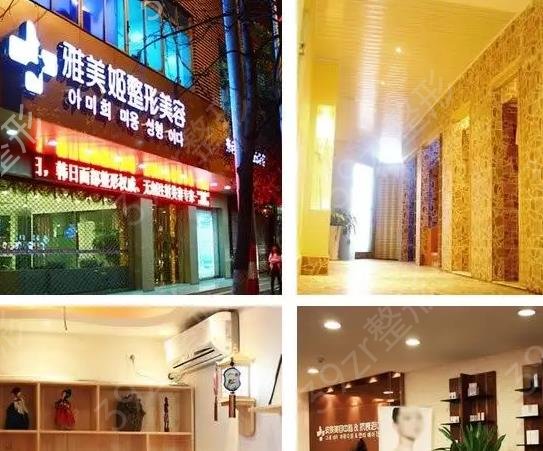 温州整形医院排名前十精选前六