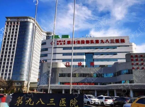 天津市美容整形医院排名前五