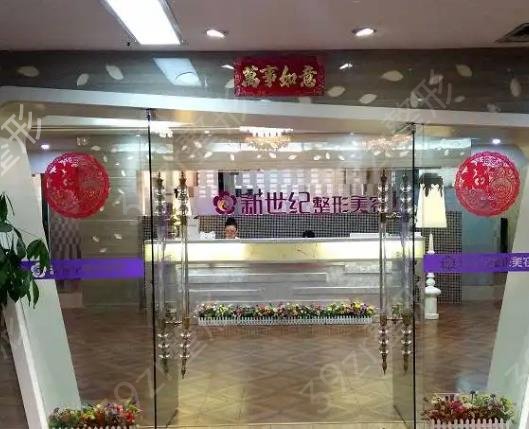 福建隆鼻整形医院排名前十