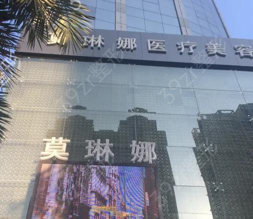 福建隆鼻整形医院排名前十
