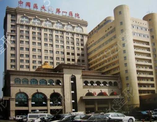 沈阳吸脂整形医院排名榜前五权威评比