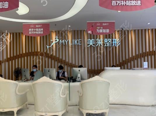滕州哪家整形医院抽脂好