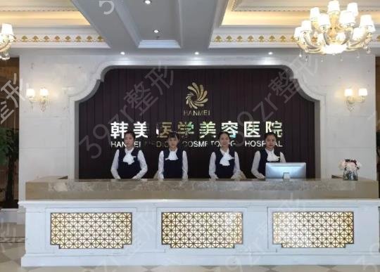 海口抽脂整形医院哪里好
