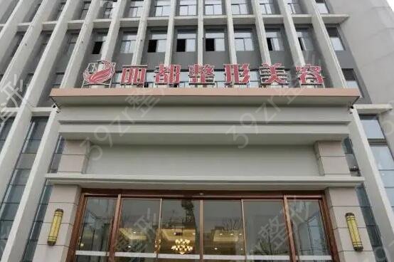 扬州整形双眼皮医院排名榜