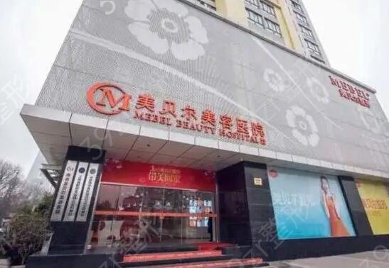 扬州整形双眼皮医院排名榜