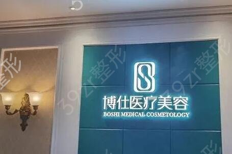 扬州整形双眼皮医院排名榜