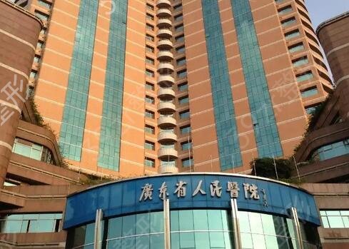 湛江激光祛斑医院排名