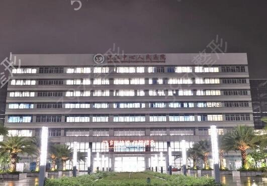 湛江激光祛斑医院排名