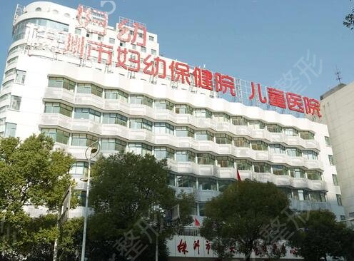 株洲口腔科医院排名榜