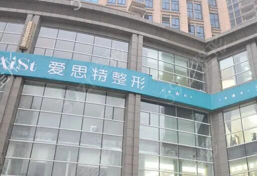 长沙面部吸脂医院排名榜前五