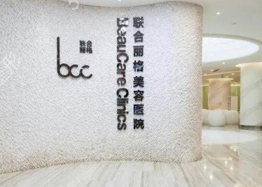 重庆吸脂医院排行榜前五