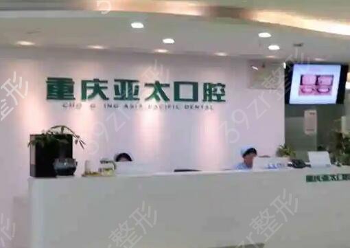 重庆吸脂医院排行榜前五