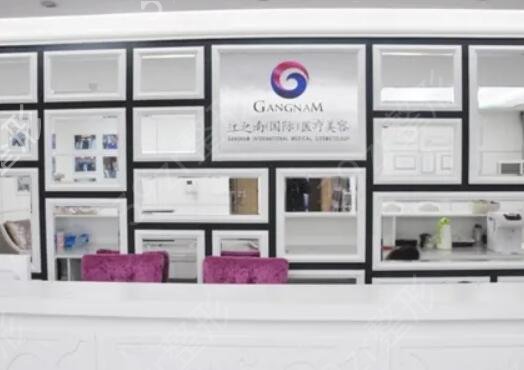 重庆吸脂医院排行榜前五