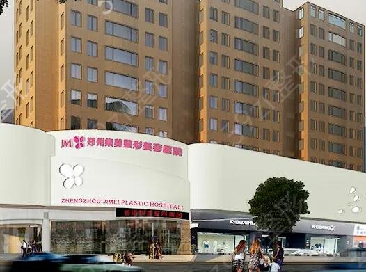 郑州热玛吉医院授权医院排名前五