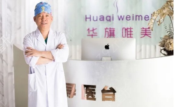 西安做双眼皮医院排行榜前五