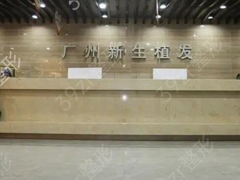 珠海植发正规医院都有哪些
