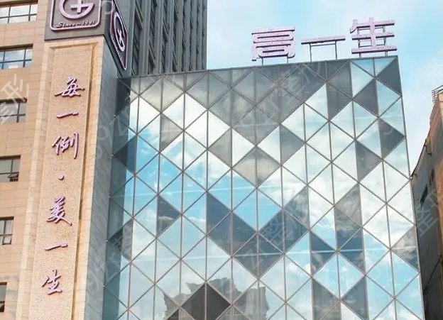 西安祛疤痕医院排行榜前十