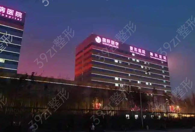 西安前十家隆鼻手术整形医生