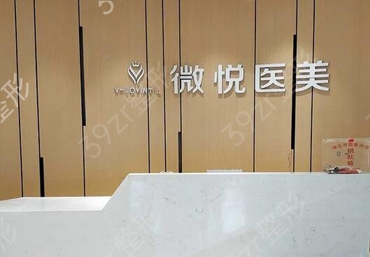 淮北整形医院排名前五有哪些